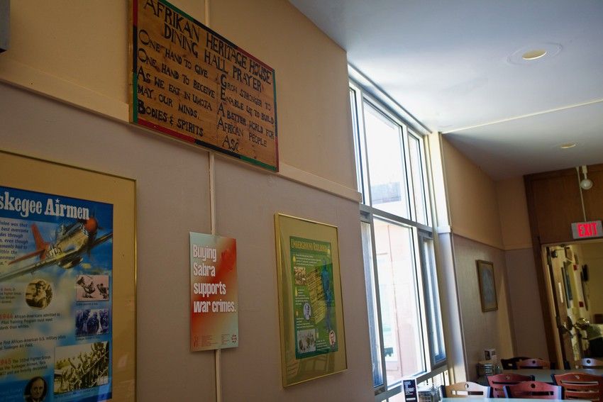 Some alt text goes here.